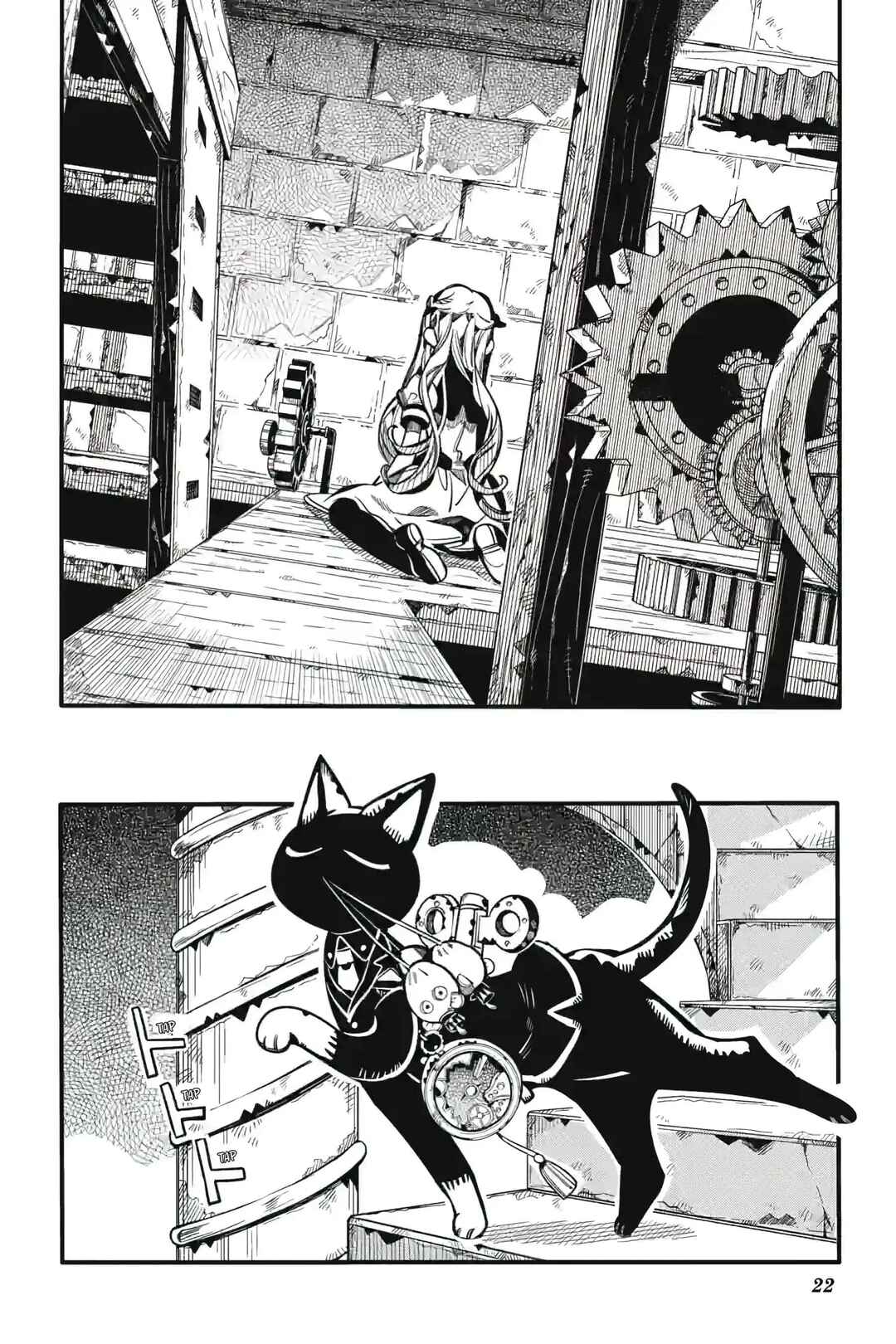 Chapter 123 - Page 21