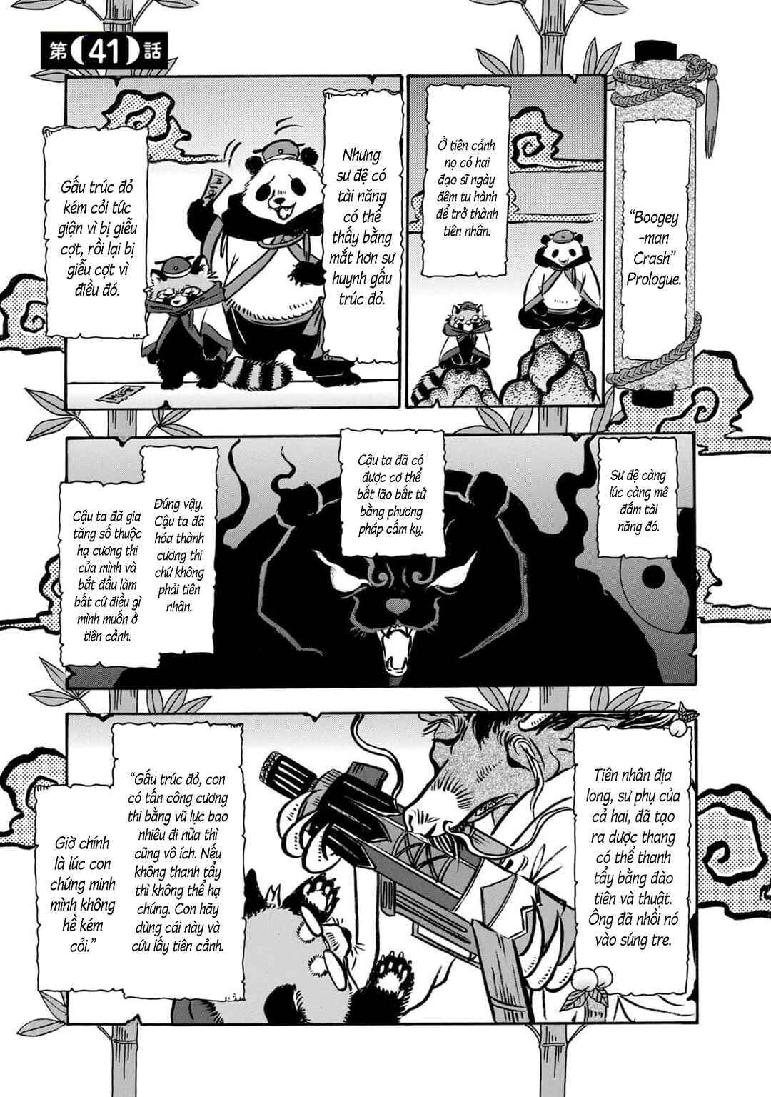 Chapter 41 - Page 1