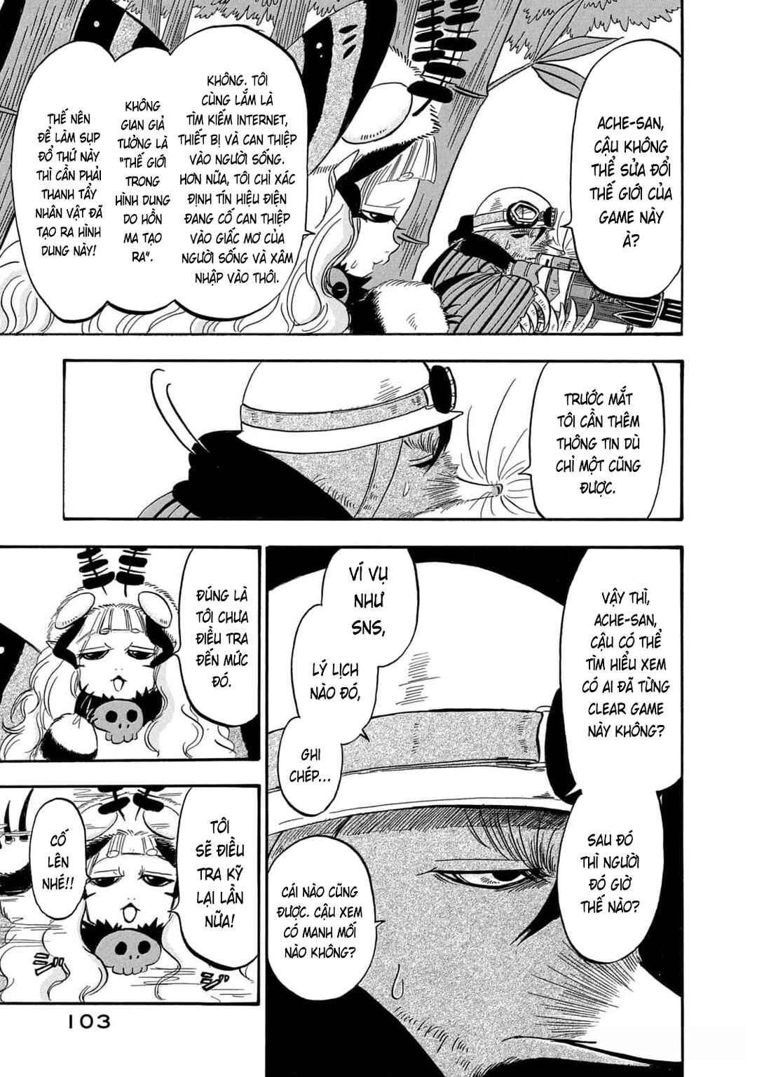Chapter 41 - Page 15