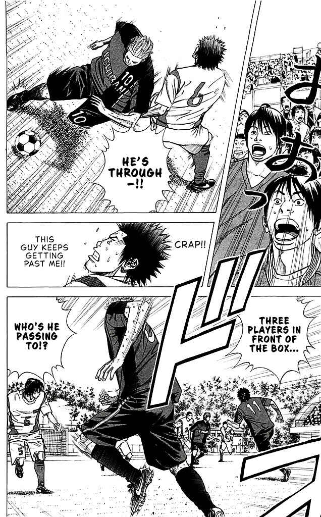 Chapter 92 - Page 10