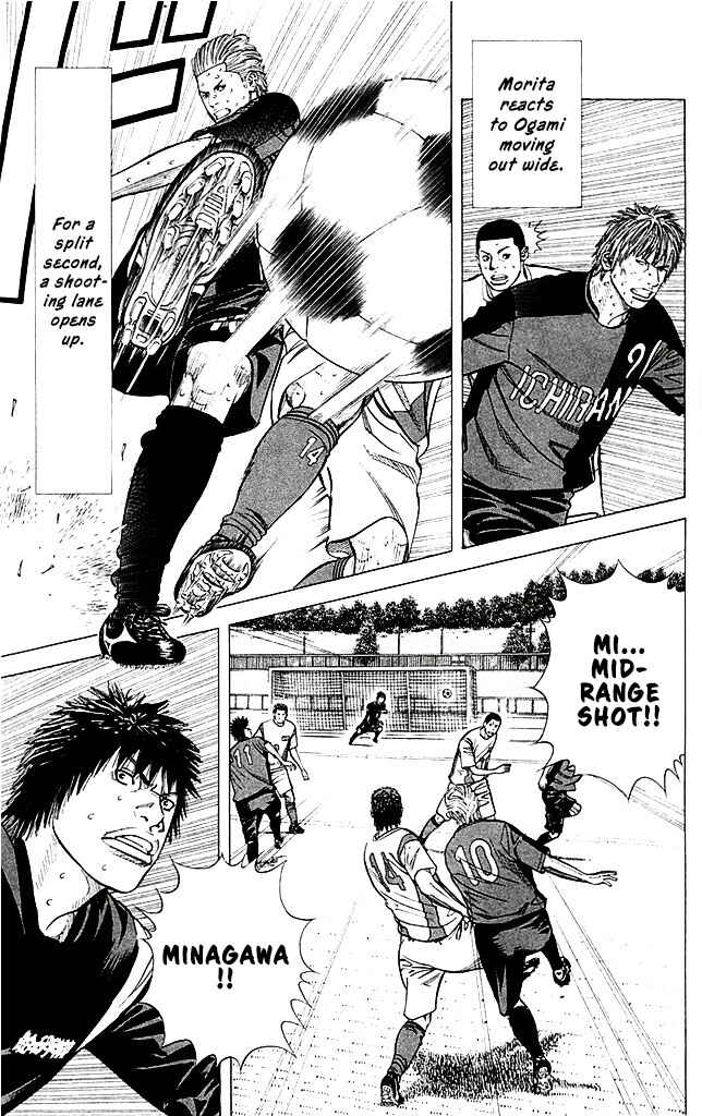 Chapter 92 - Page 11