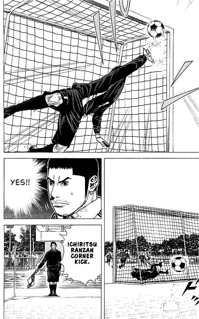 Chapter 92 - Page 12