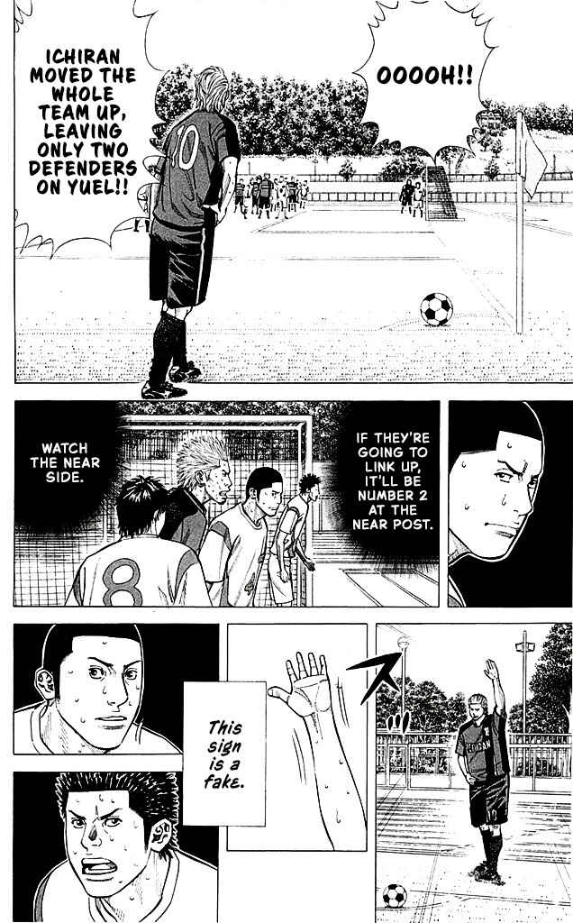 Chapter 92 - Page 14