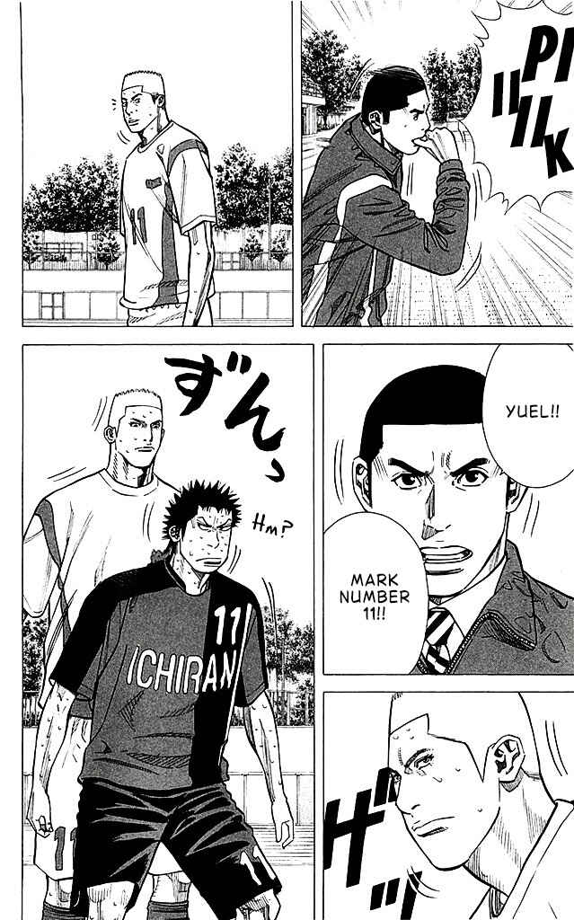 Chapter 92 - Page 20