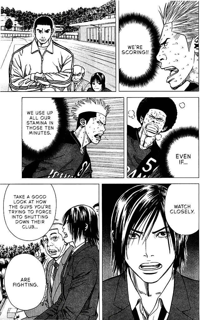 Chapter 92 - Page 5