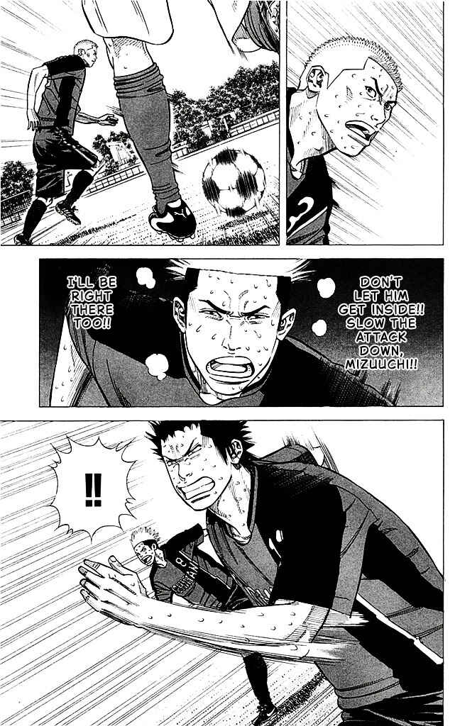 Chapter 92 - Page 7