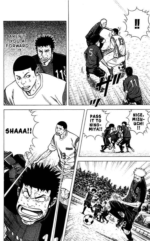 Chapter 92 - Page 8