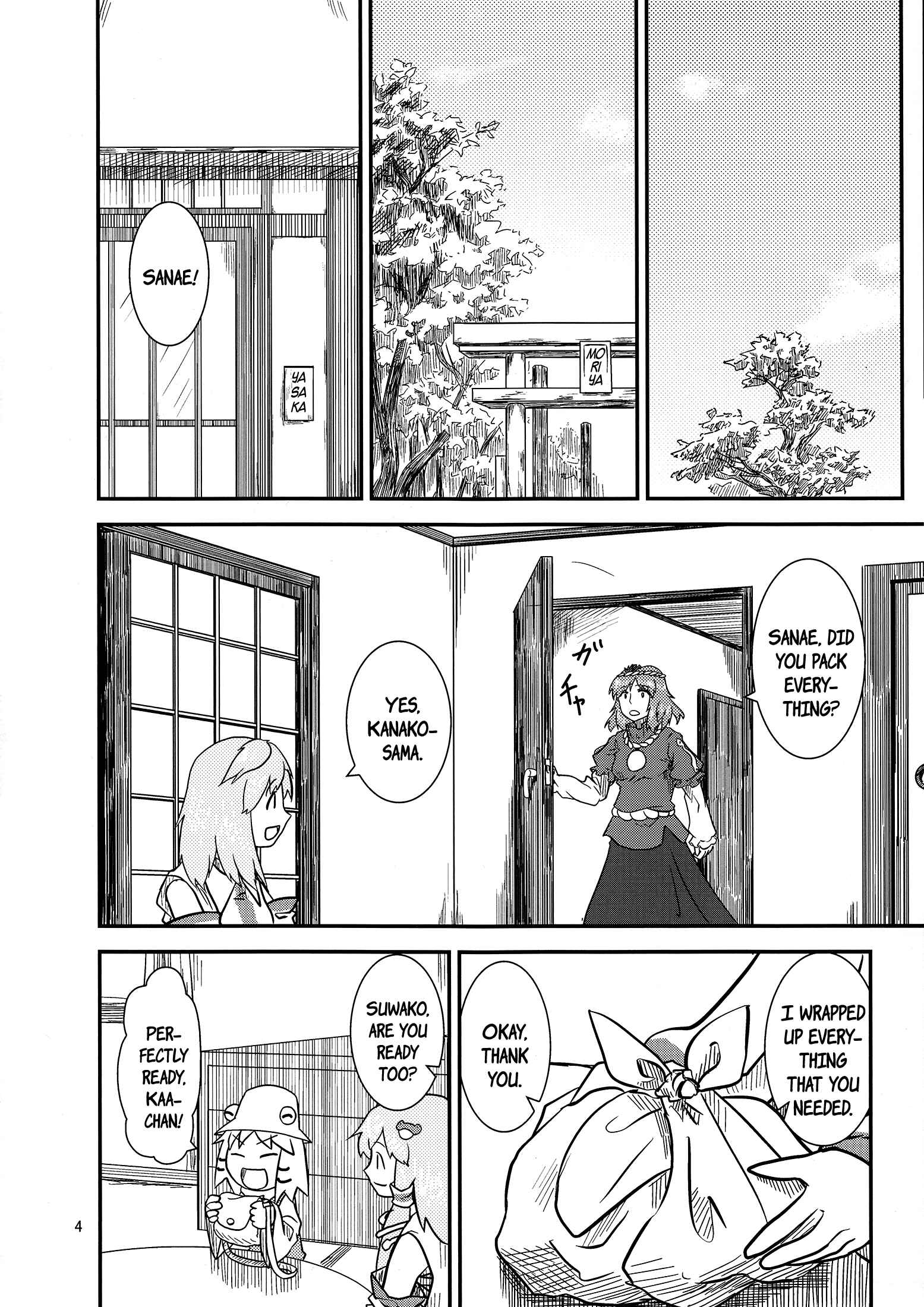 Chapter 9 - Page 3