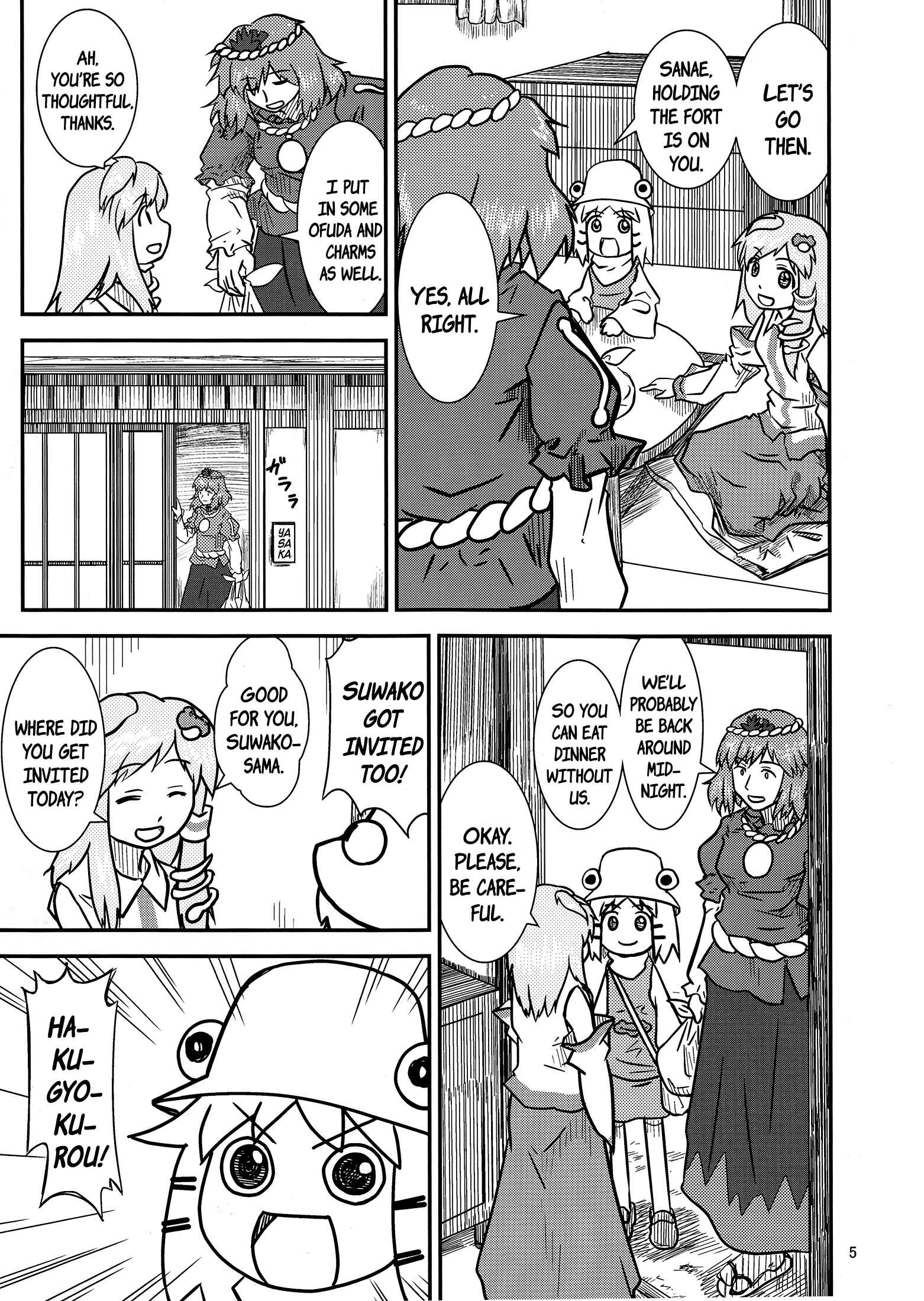 Chapter 9 - Page 4