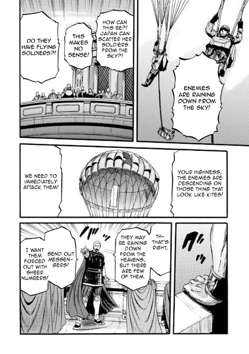 Chapter 76 - Page 16