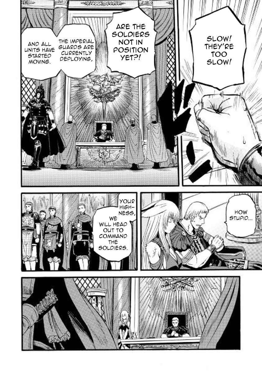Chapter 76 - Page 24