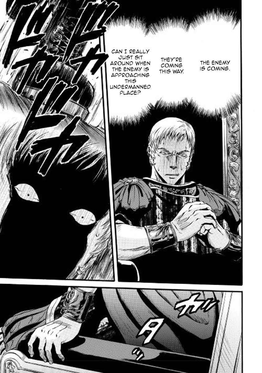 Chapter 76 - Page 25