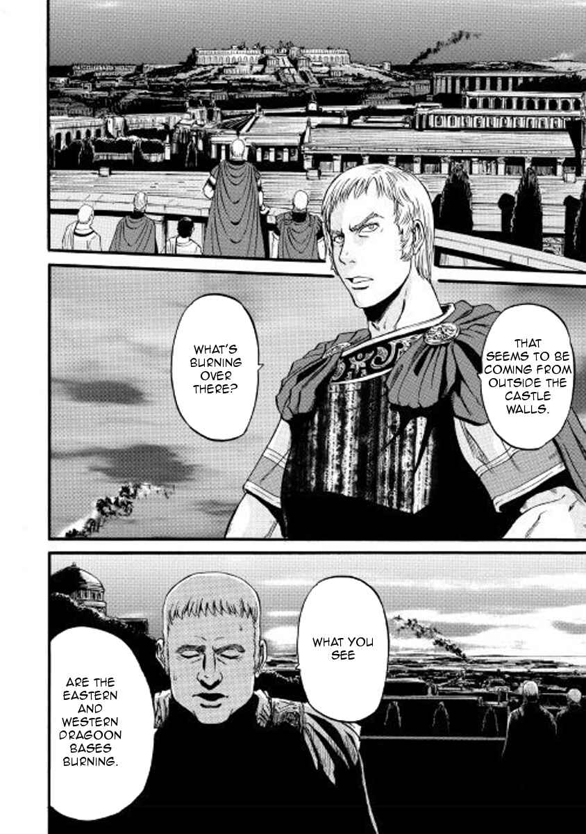 Chapter 76 - Page 4