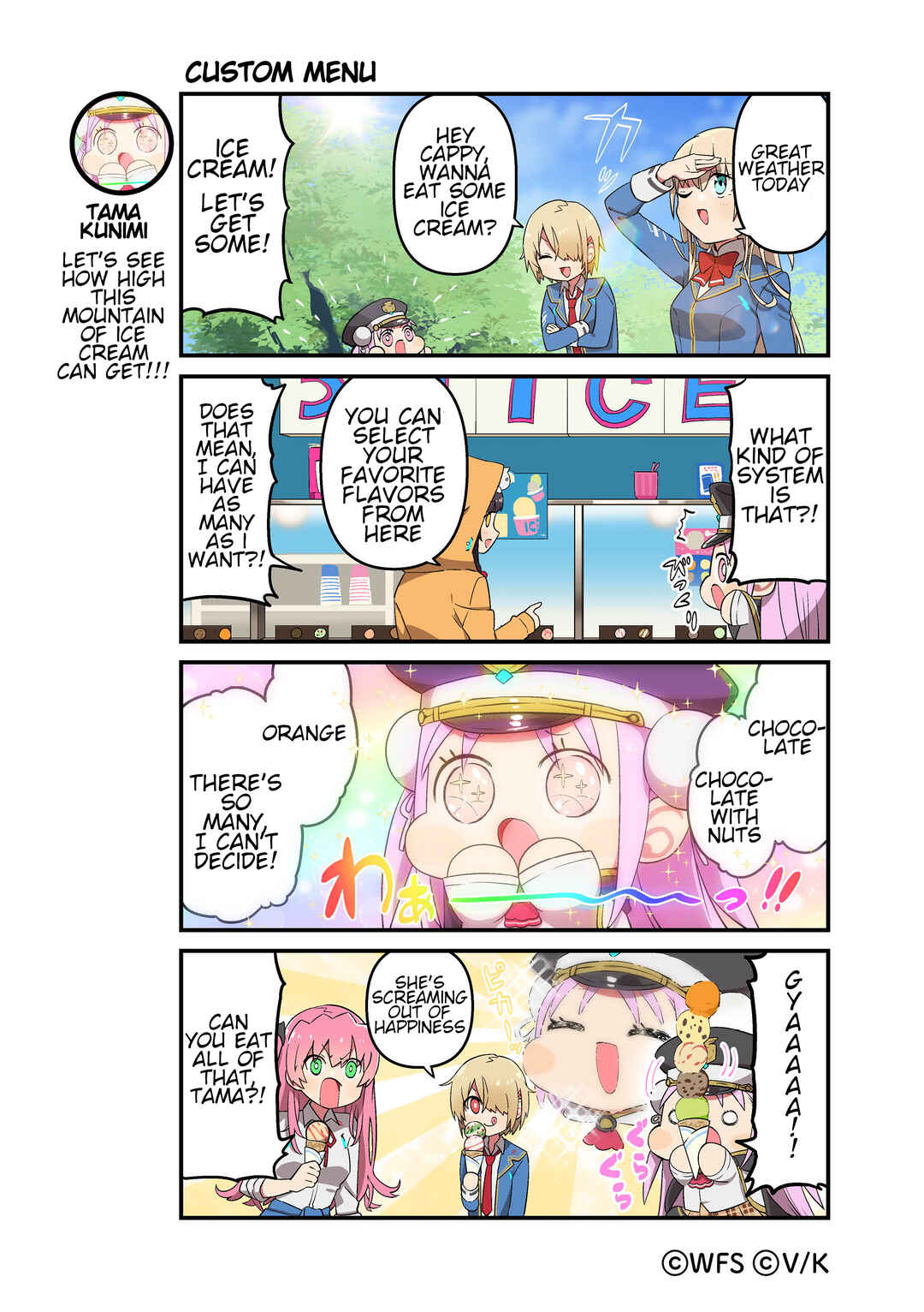 Chapter 136 - Page 1