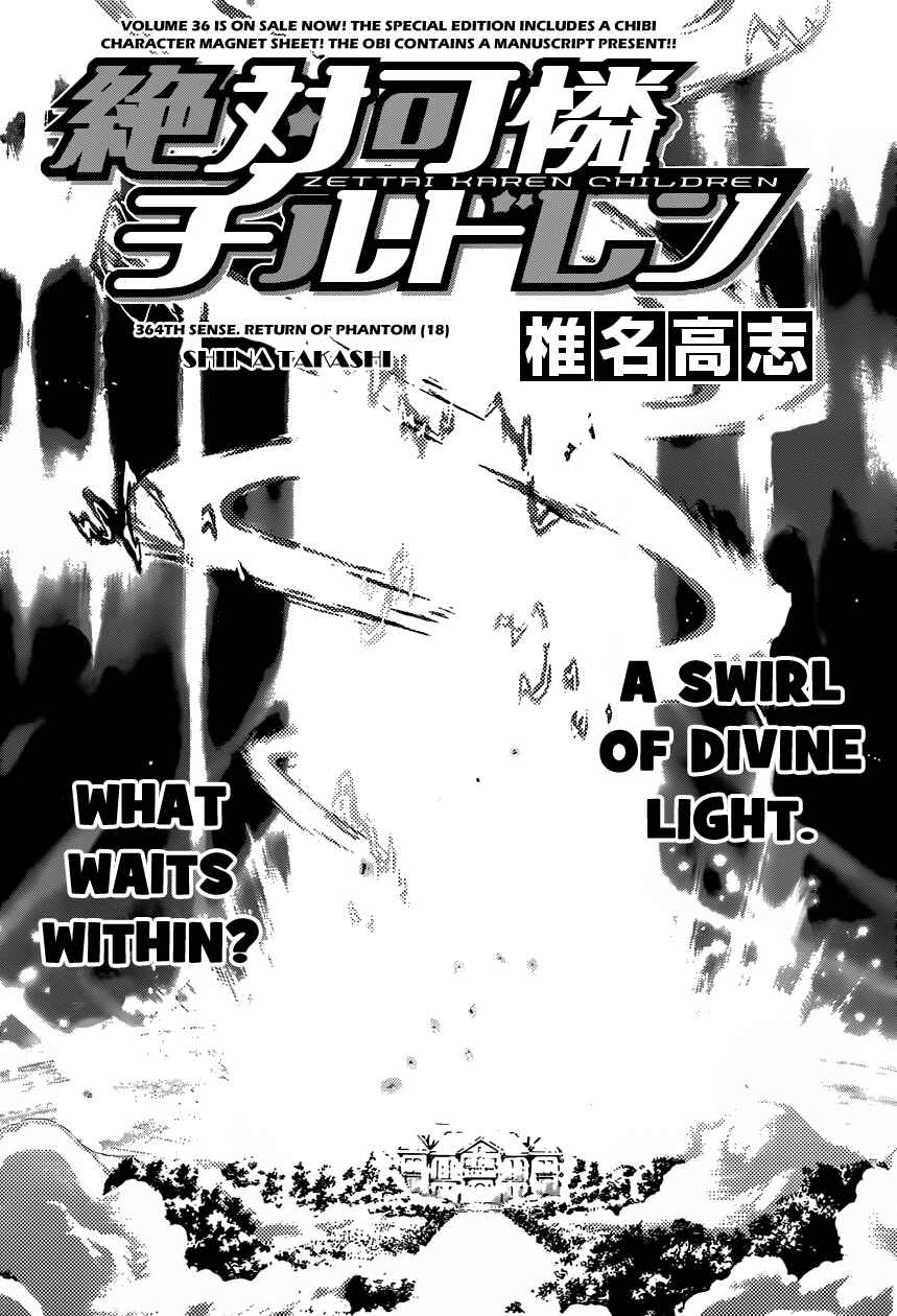 Chapter 364 - Page 3