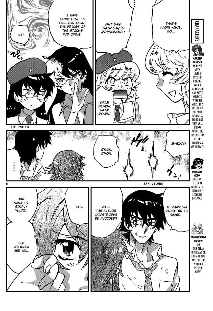 Chapter 364 - Page 7