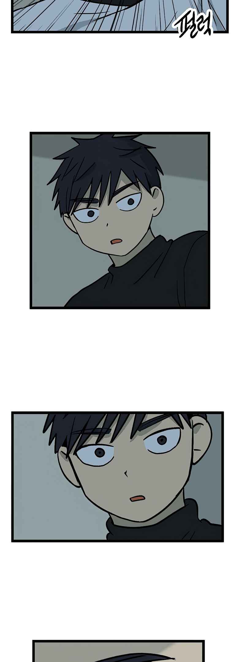 Chapter 23 - Page 35