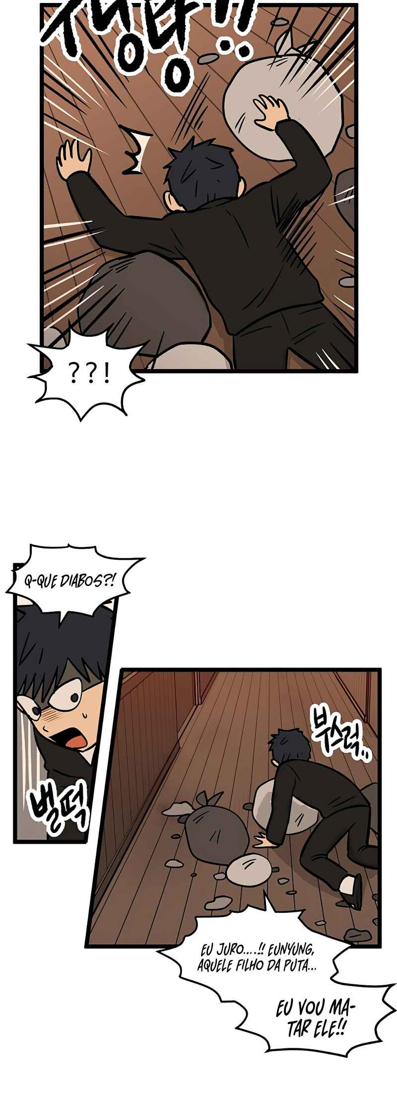 Chapter 23 - Page 5