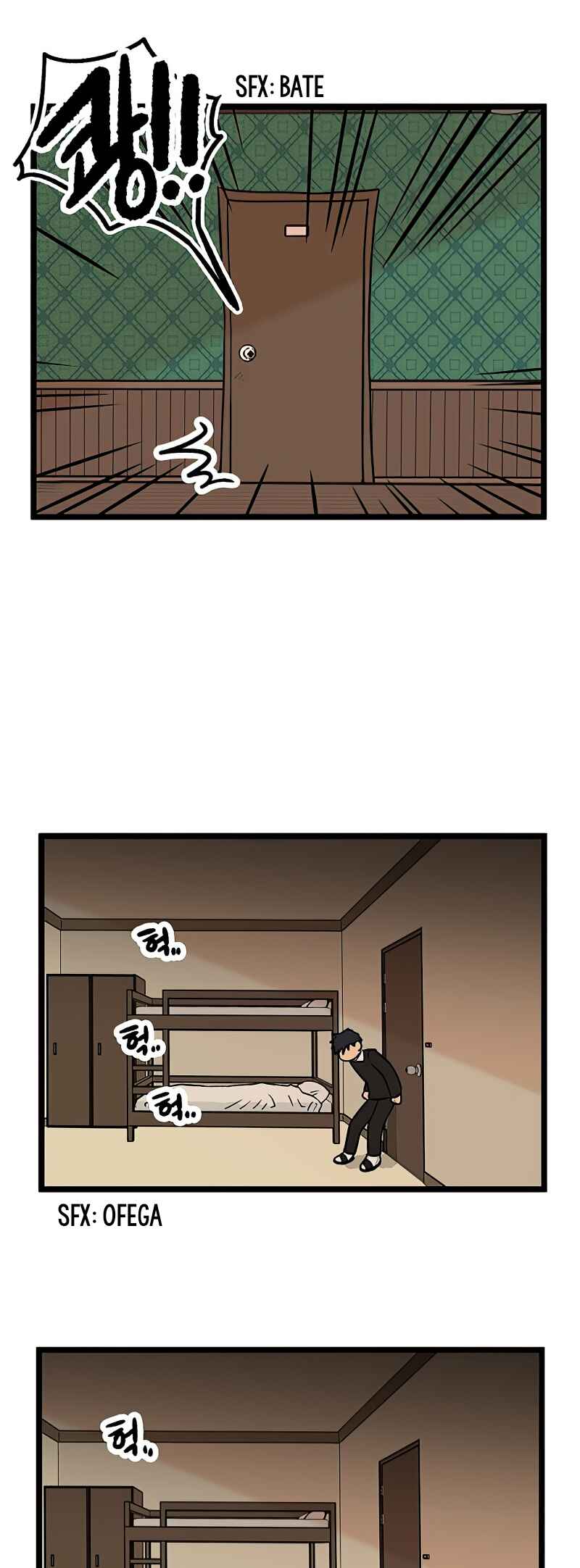 Chapter 23 - Page 7