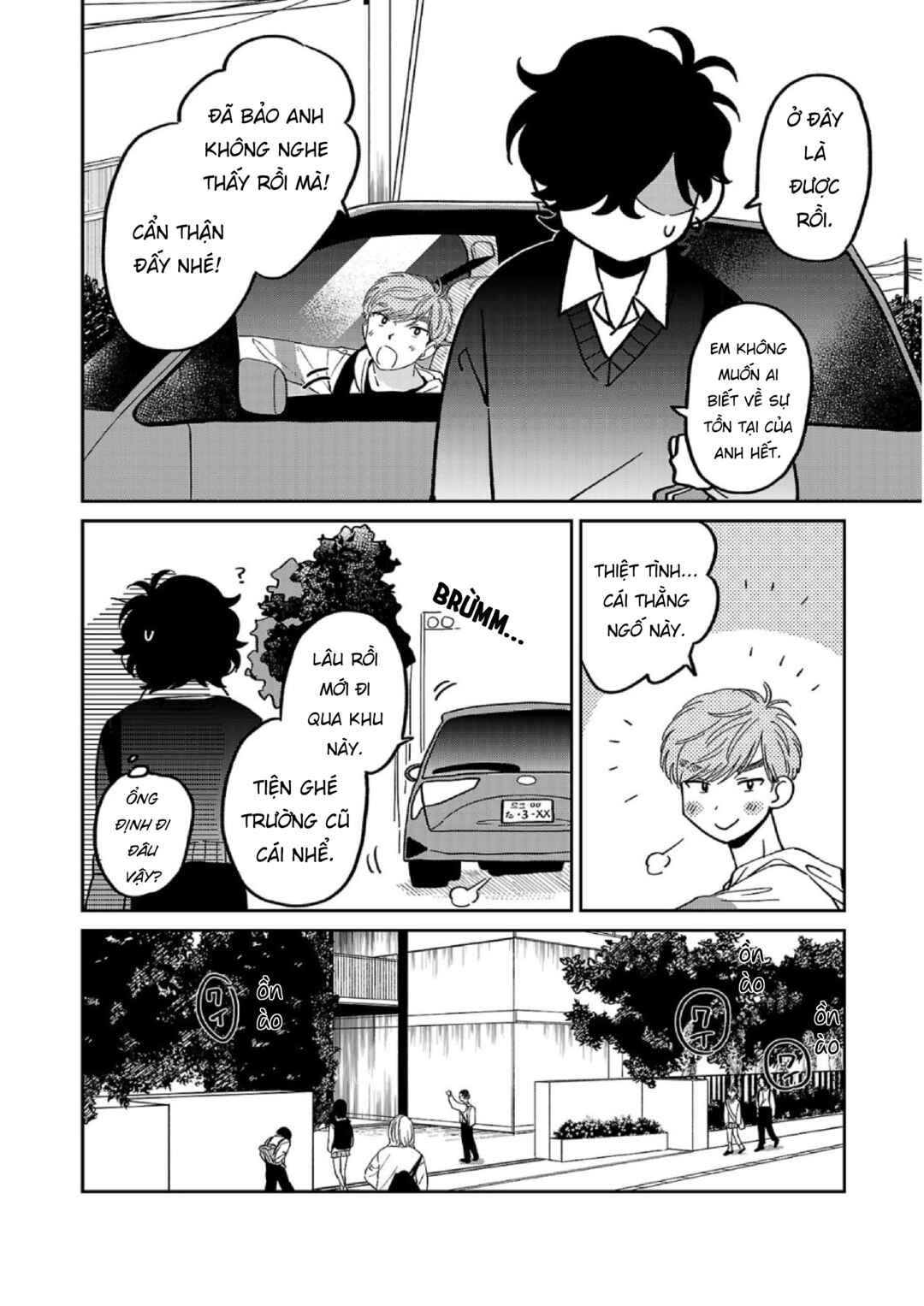 Chapter 8 - Page 14