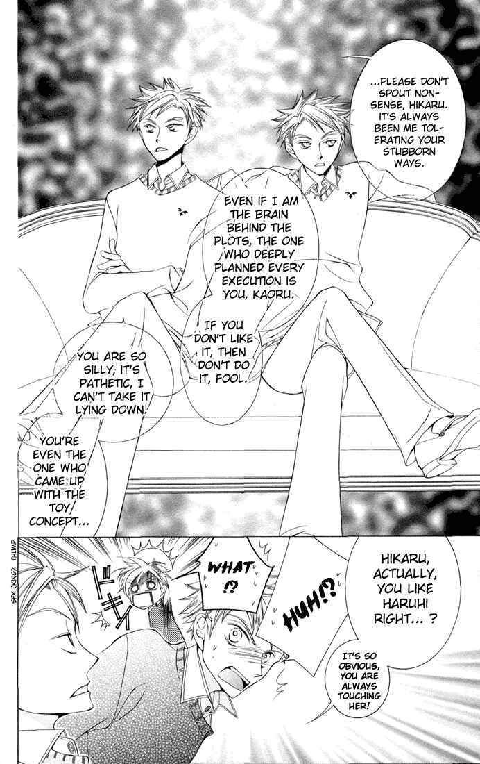 Chapter 5 - Page 10