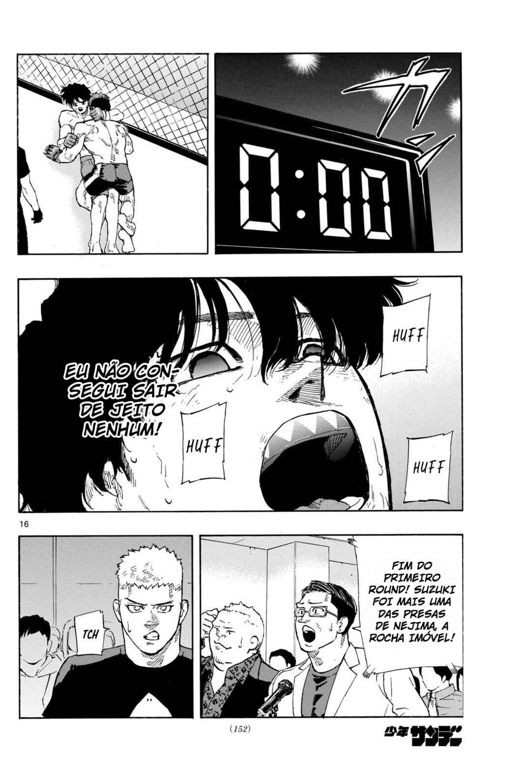 Chapter 96 - Page 17