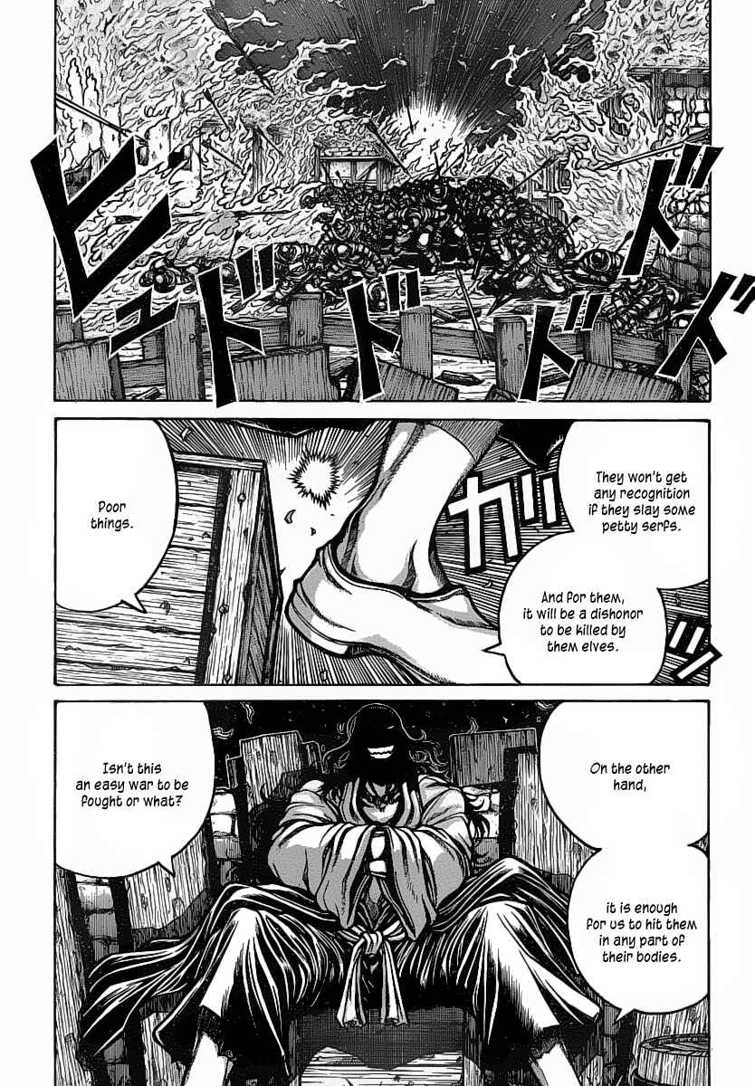 Chapter 16 - Page 4