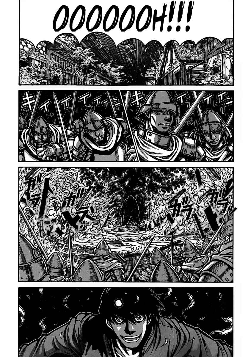 Chapter 16 - Page 8