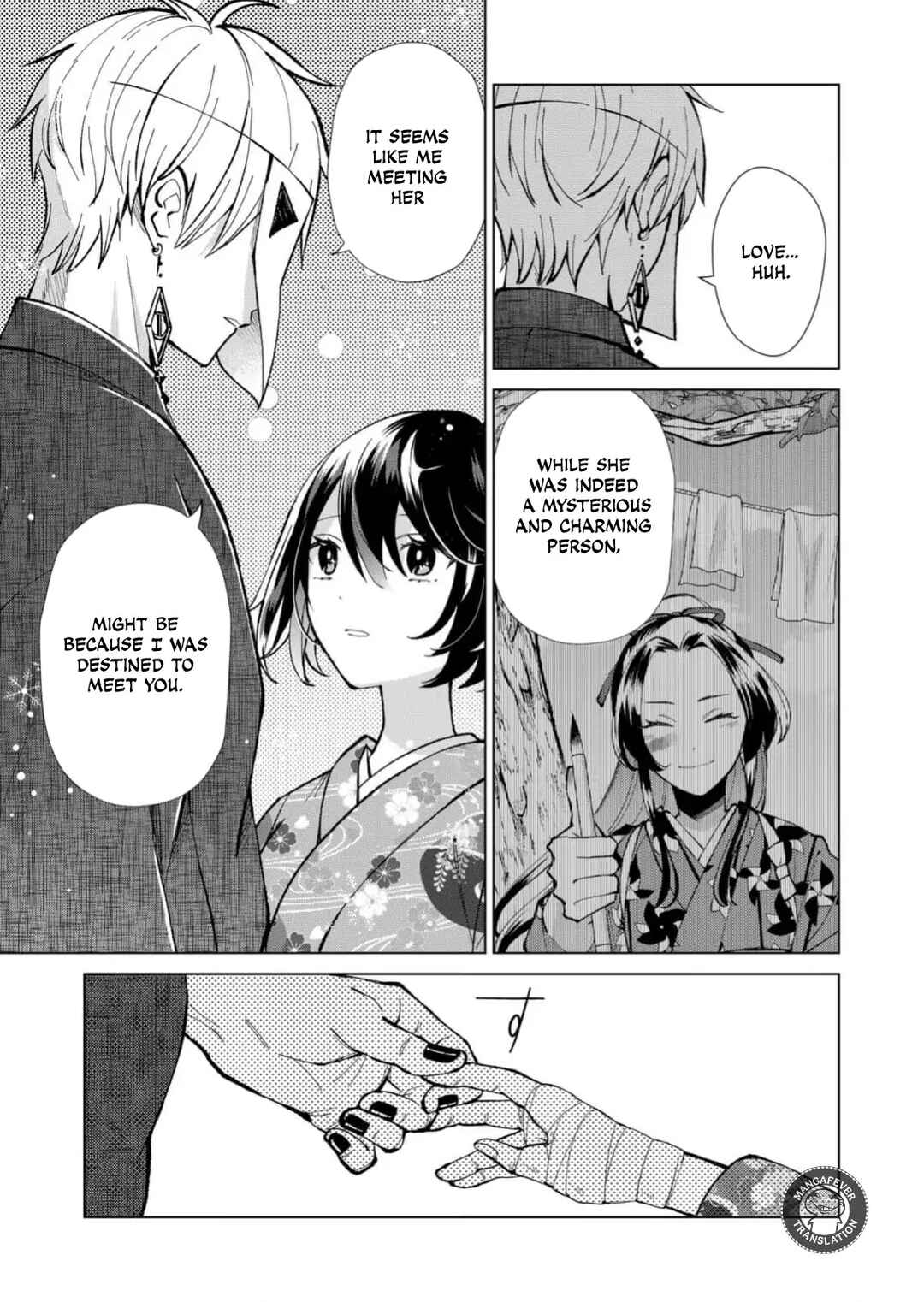 Chapter 83 - Page 14