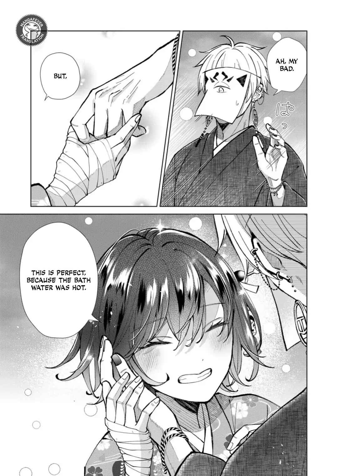 Chapter 83 - Page 4
