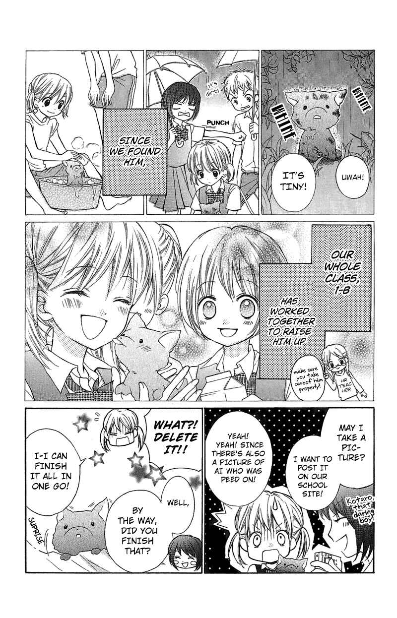 Chapter 2 - Page 5