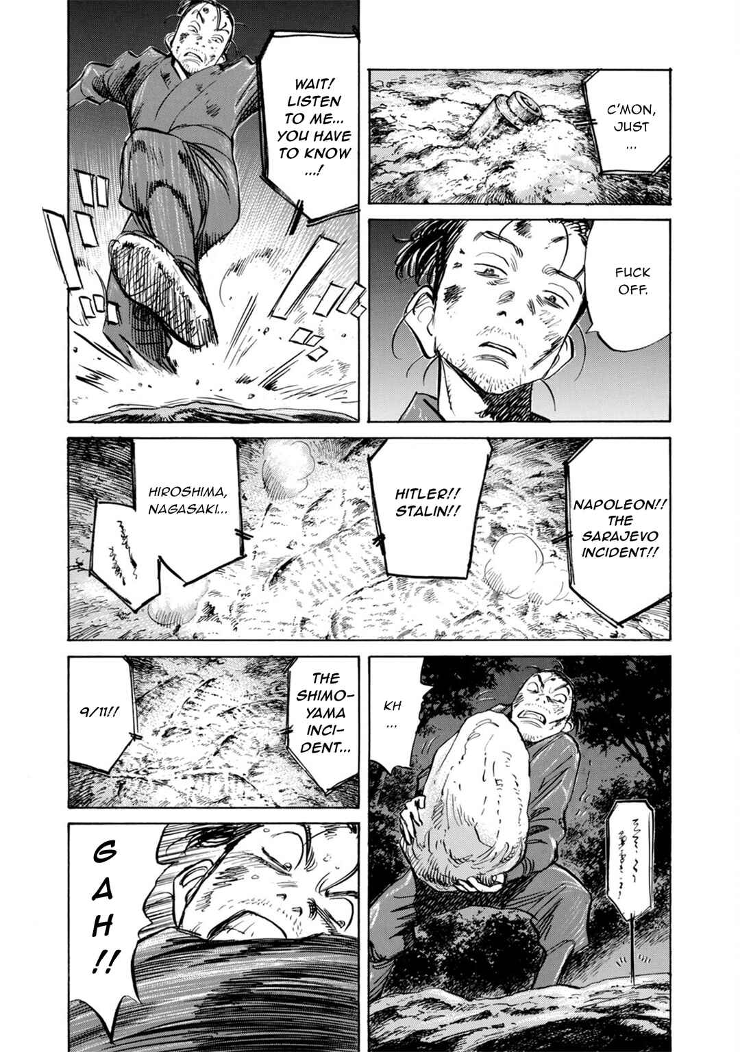 Chapter 27 - Page 12