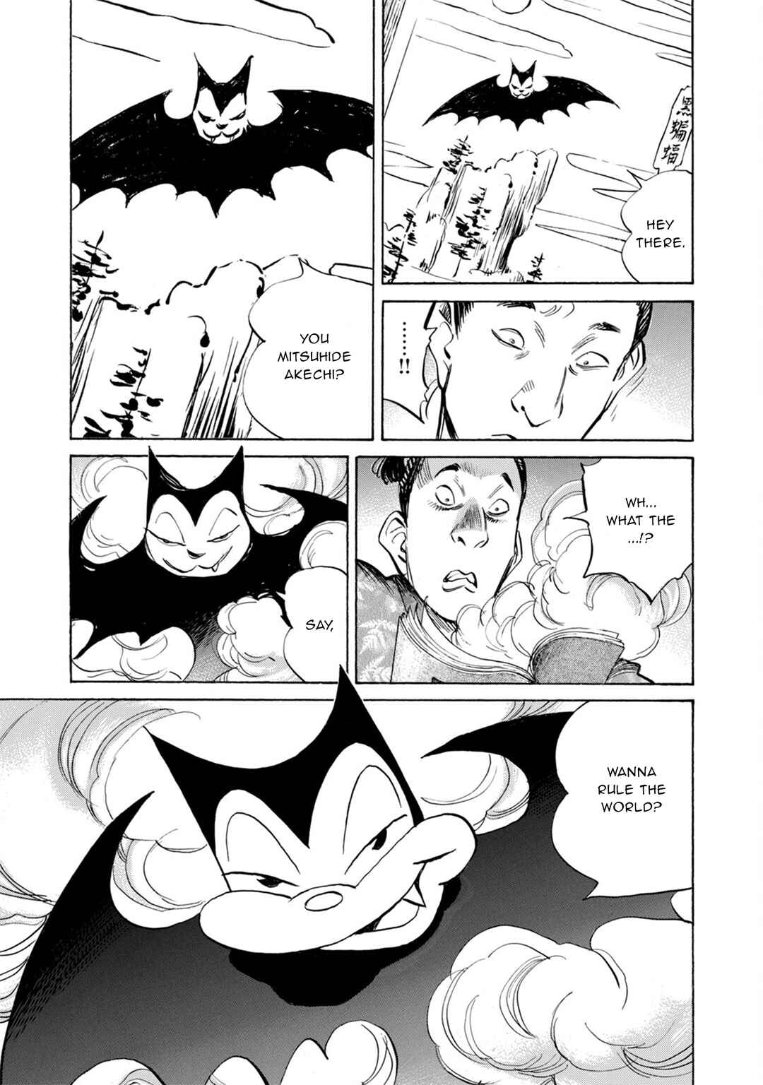 Chapter 27 - Page 19