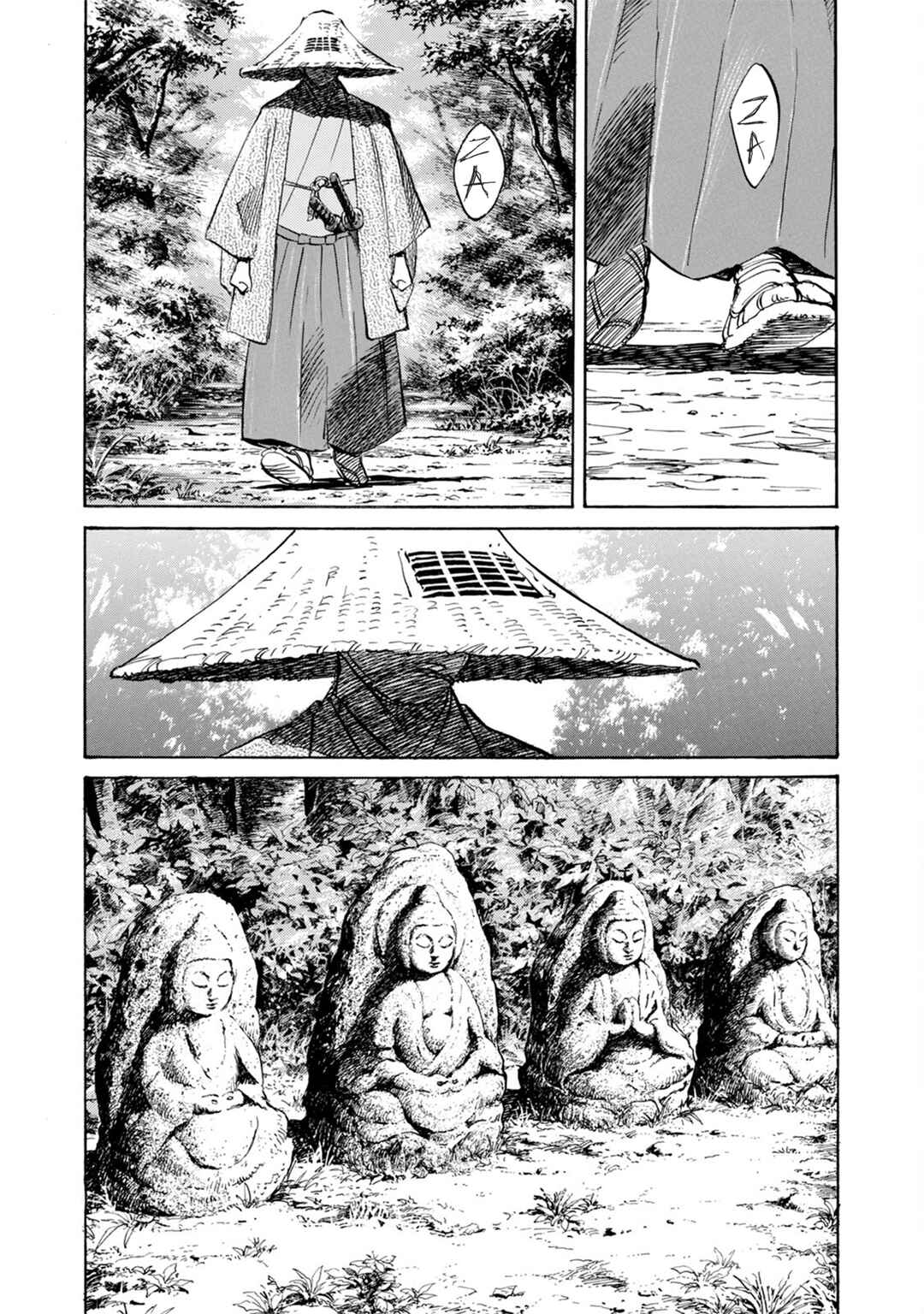 Chapter 27 - Page 2