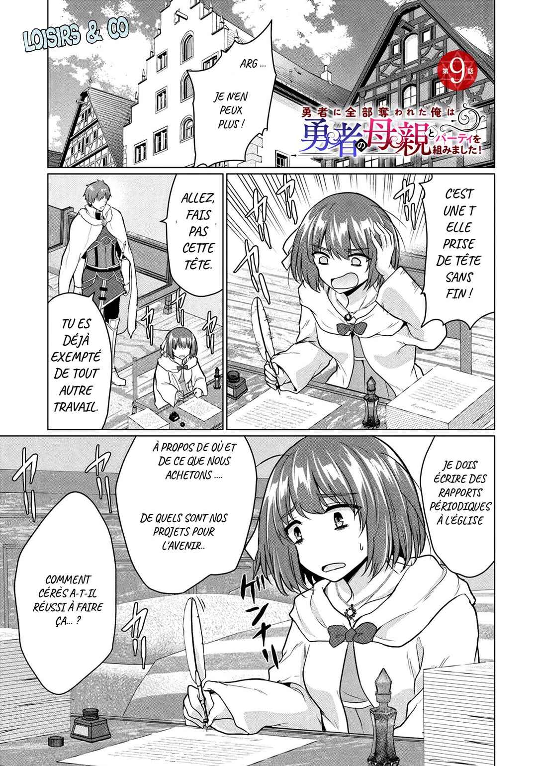 Chapter 9 - Page 1