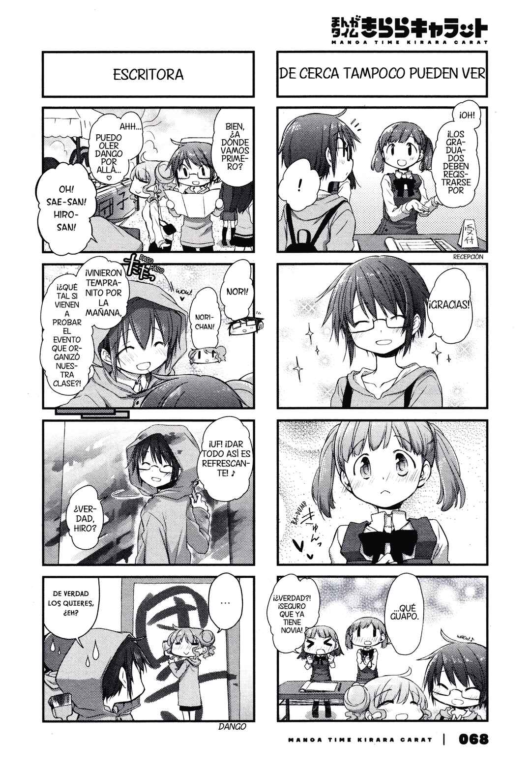 Chapter 145 - Page 2