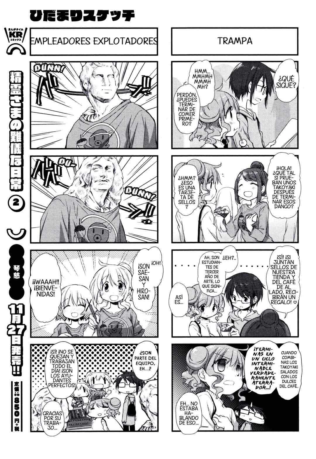 Chapter 145 - Page 3