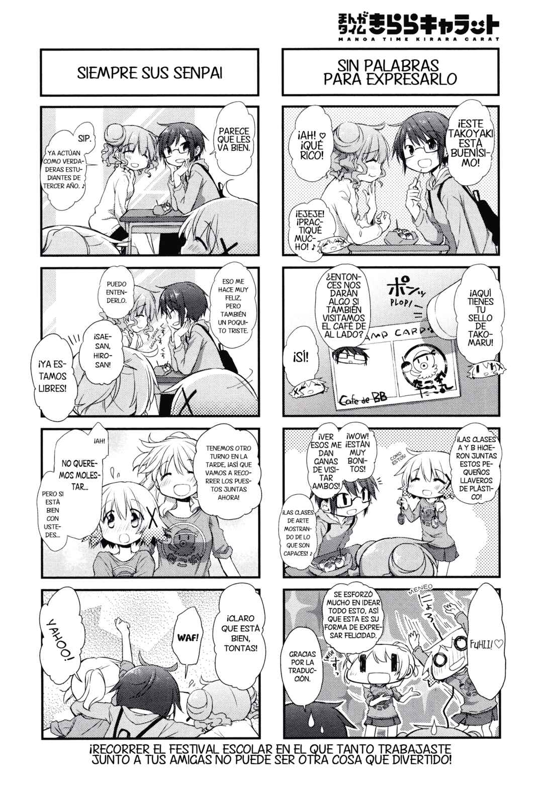 Chapter 145 - Page 4