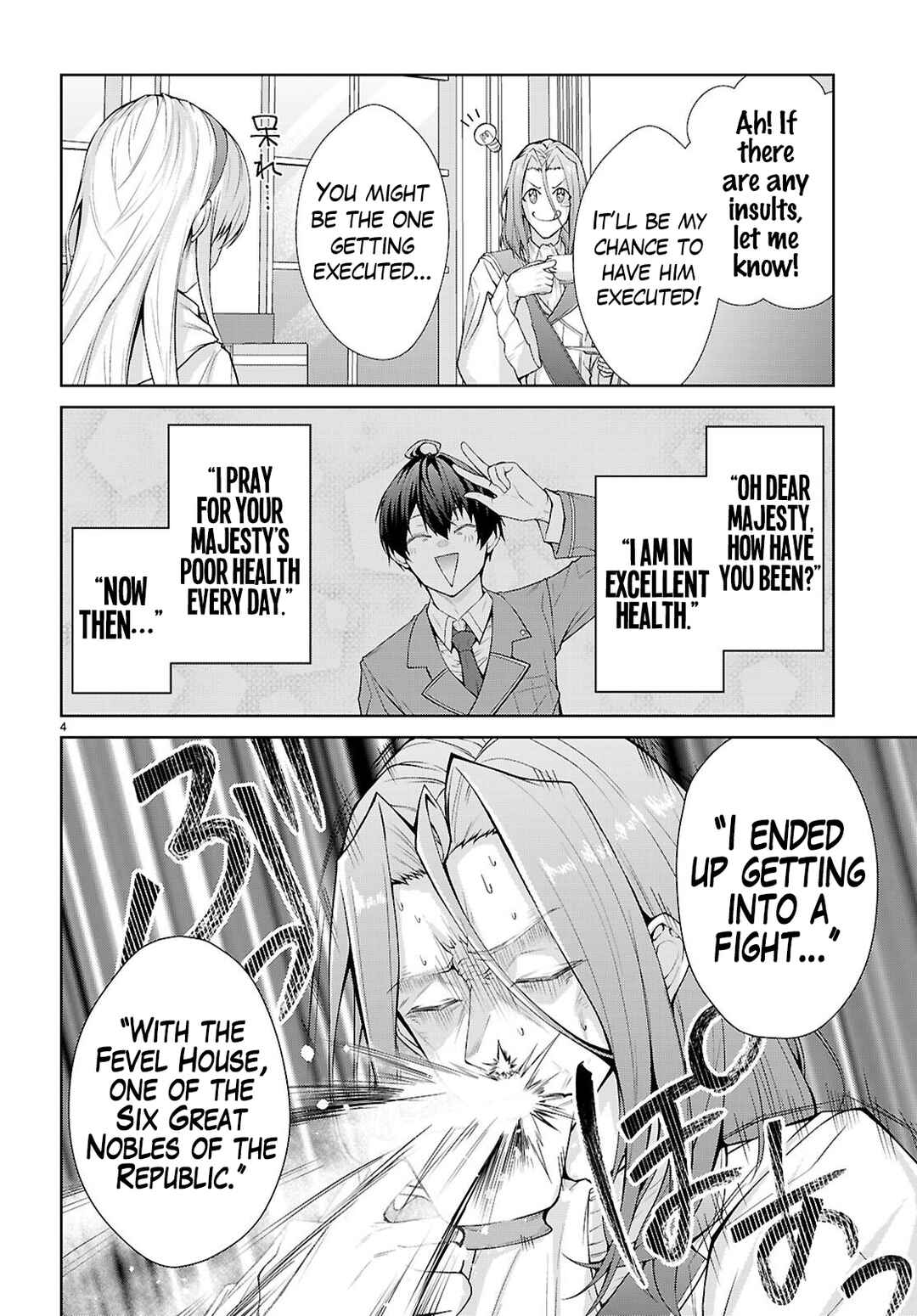 Chapter 6 - Page 5