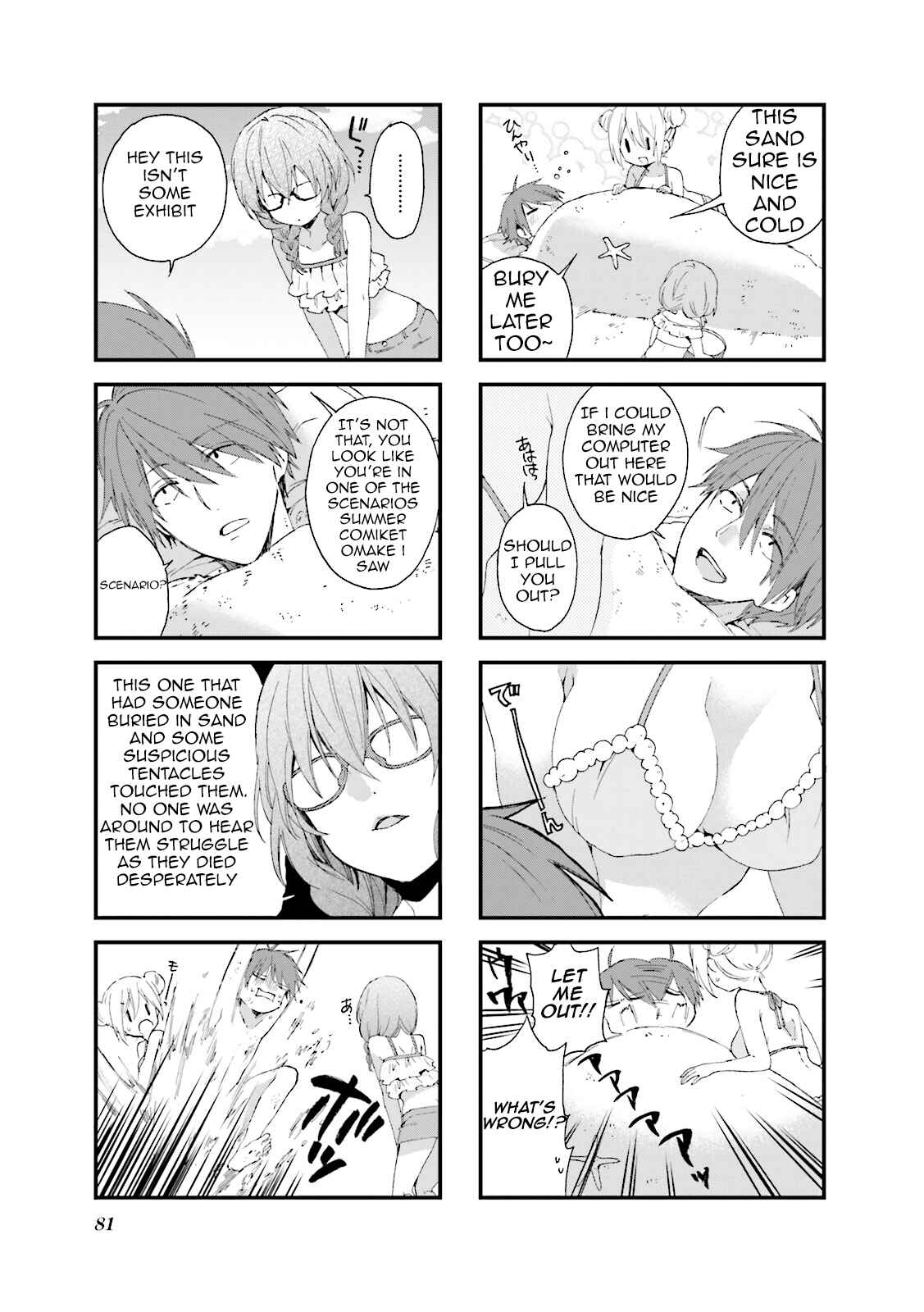 Chapter 23 - Page 5