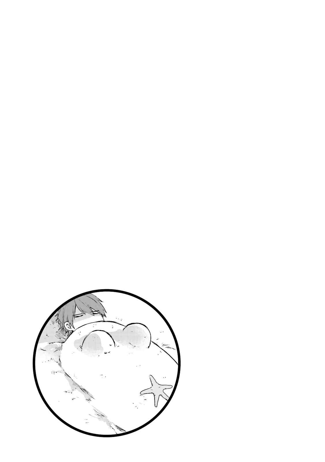 Chapter 23 - Page 9