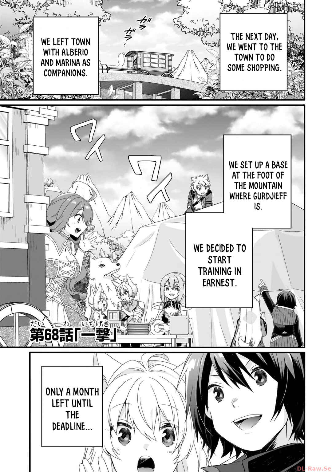 Chapter 68.1 - Page 1