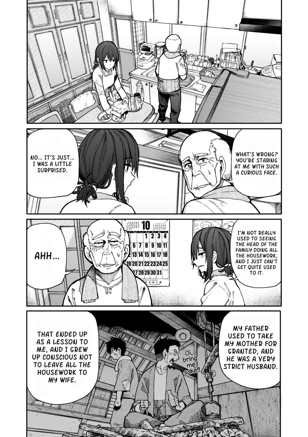 Chapter 86 - Page 1