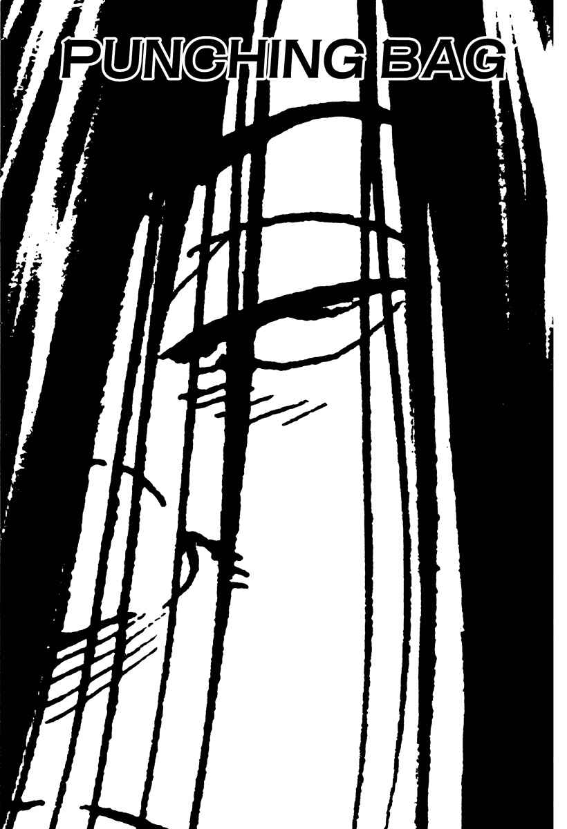 Chapter 384 - Page 1