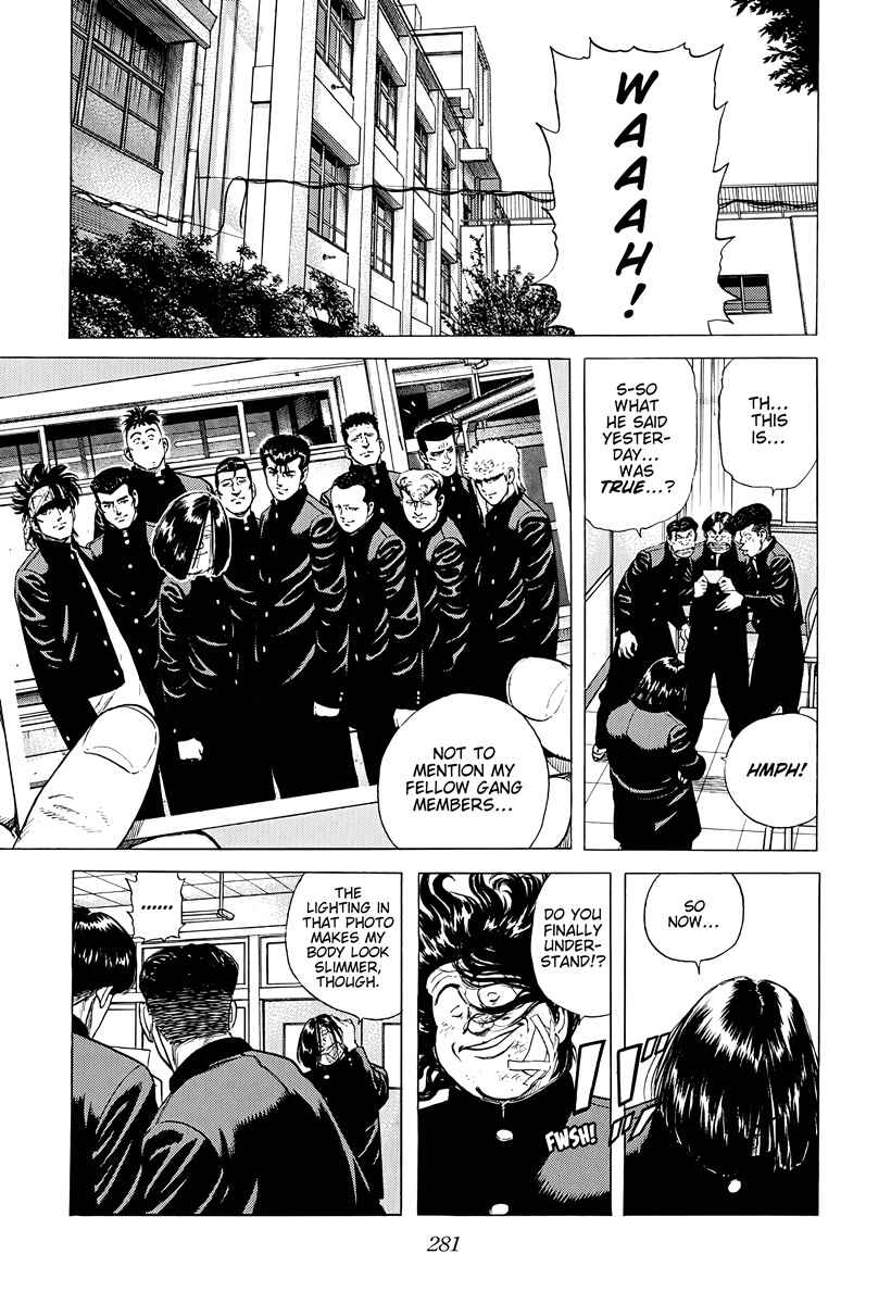 Chapter 384 - Page 15