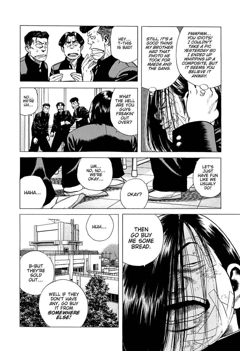 Chapter 384 - Page 16