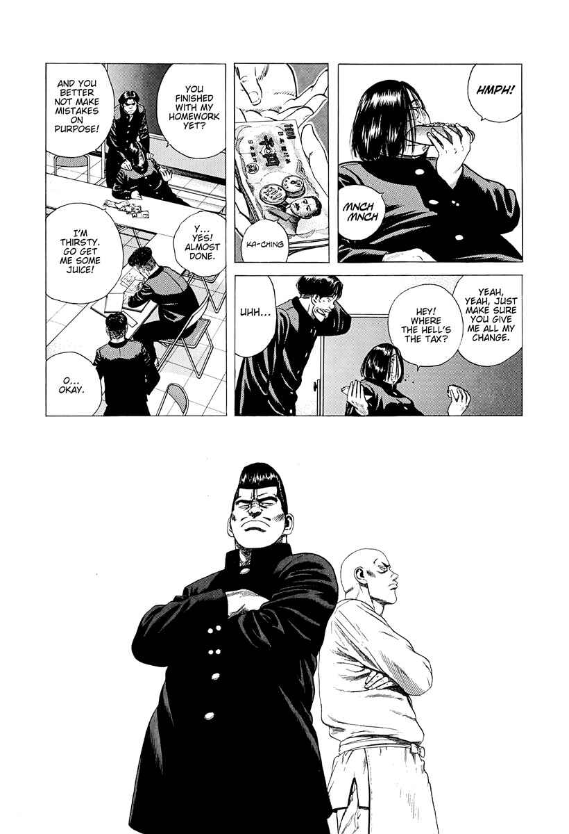 Chapter 384 - Page 17