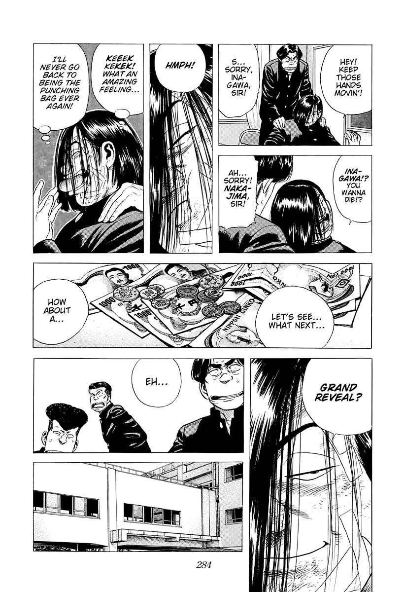 Chapter 384 - Page 18