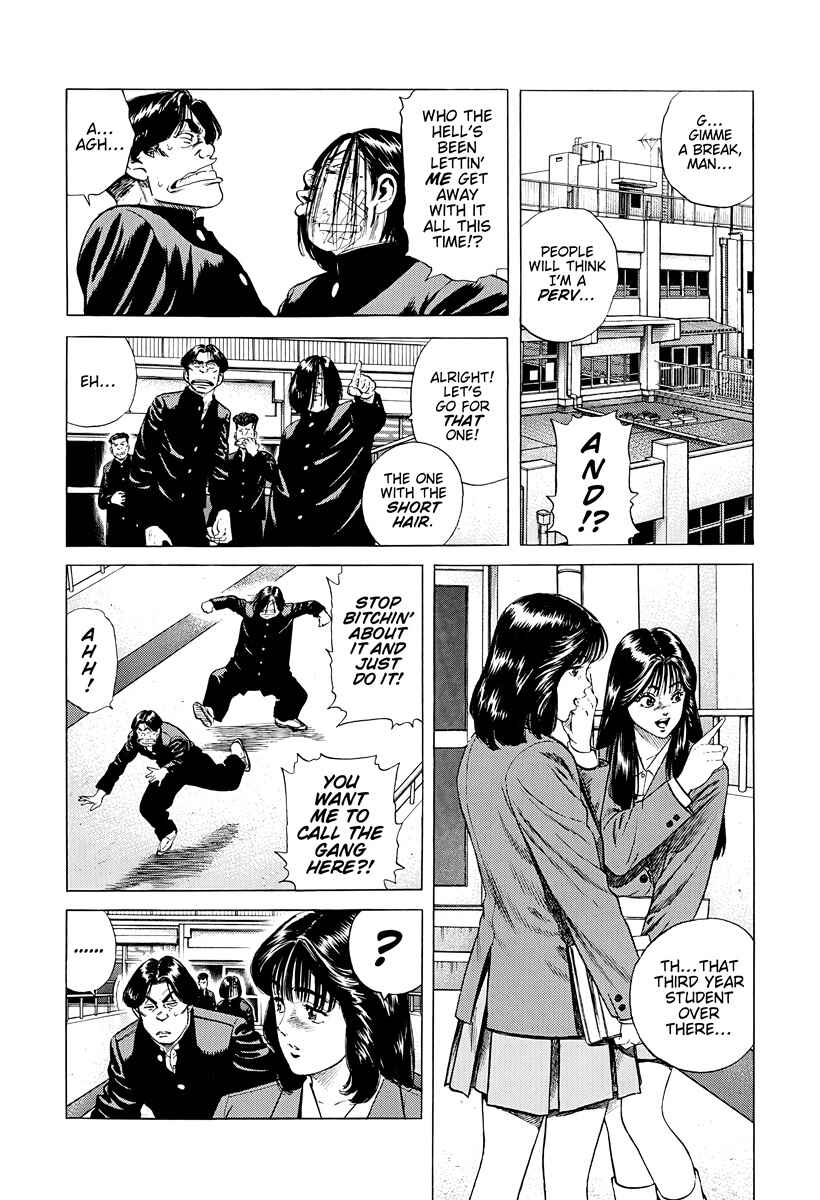 Chapter 384 - Page 19