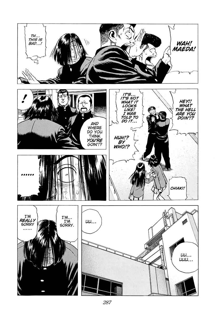 Chapter 384 - Page 21